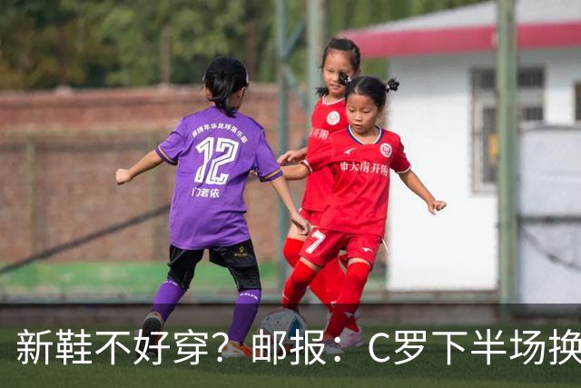 about image